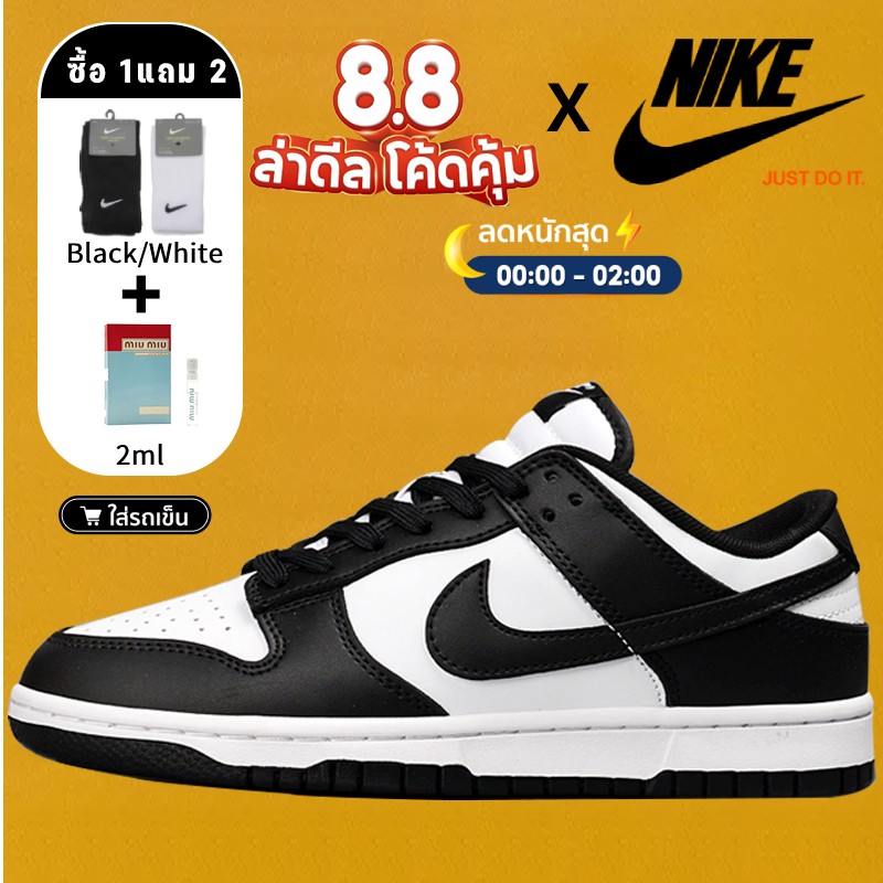 รองเท้า Nike Dunk Low  Sneakers Retro Black/White " Panda "  (DD1391-100) รองเท้ากีฬาชายและหญิง ของแท้💯% [นำเข้า]
