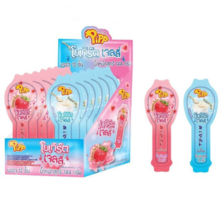 Pipp Yogurt Jelly พิพ โยเกิร์ตเจลลี่สติ๊ก รสโยเกิร์ต & สตรอเ…
