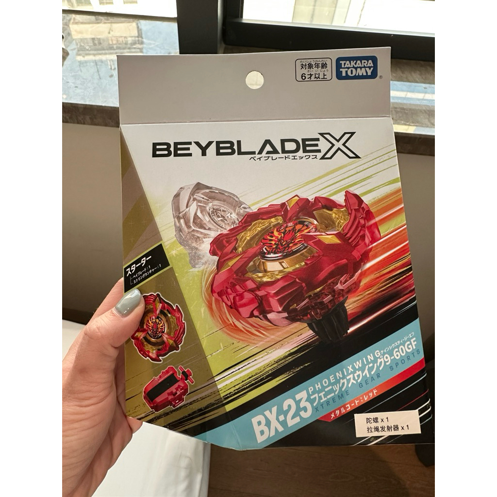 Beyblade Takara Tomy ของแท้ พร้อมส่ง
