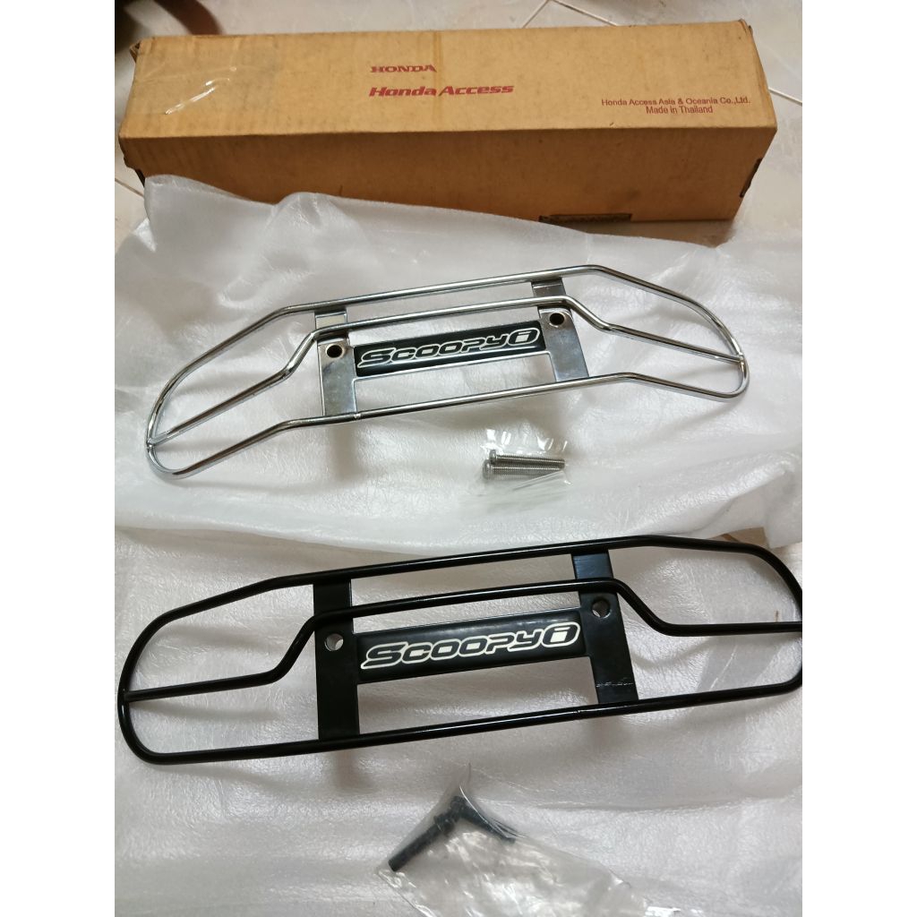 กันชนบังลมหน้าสีดำและโครเมี่ยม Honda SCOOPY I  ตัวแรก อะไหล่ตกแต่งจากศูนย์ กันชนบังลมสกู๊ปปี้ไอ