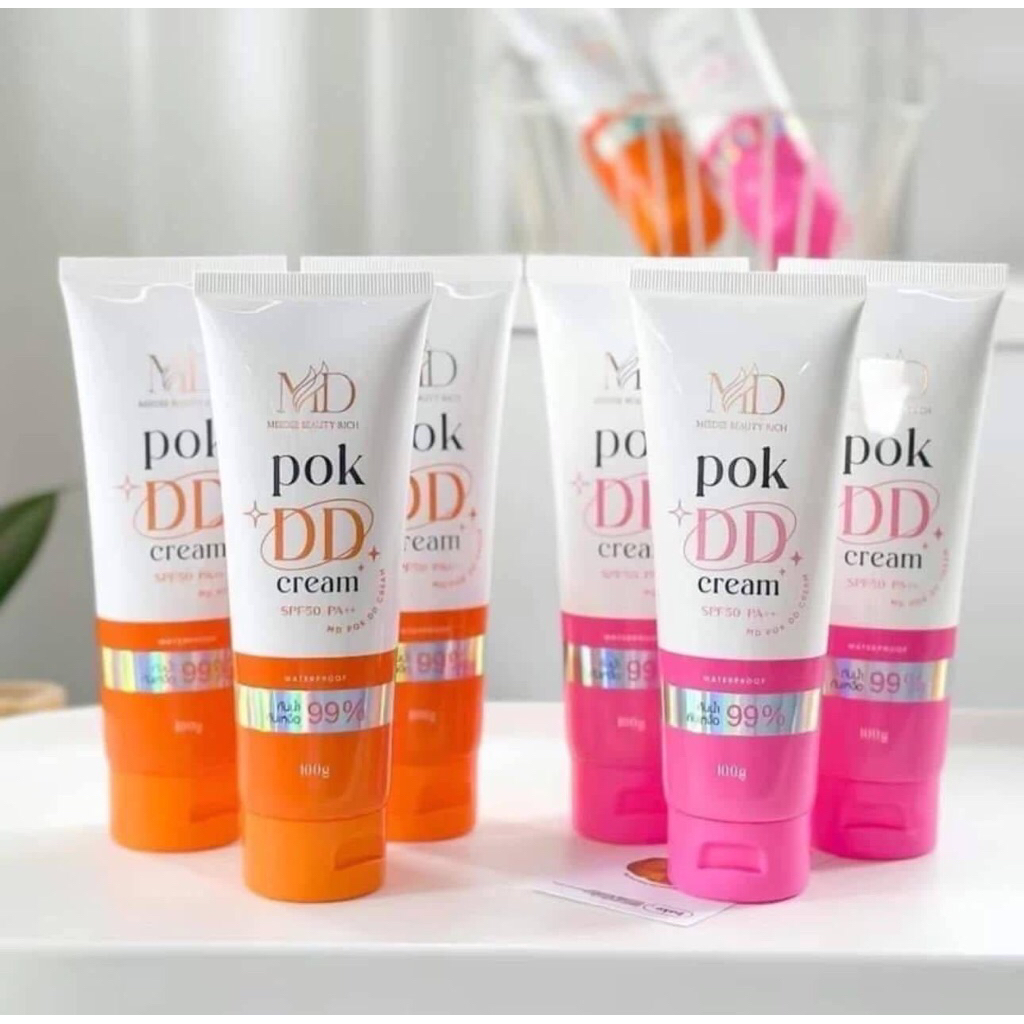 DD POK  ปรับสภาพผิวให้ขาวขึ้น💝