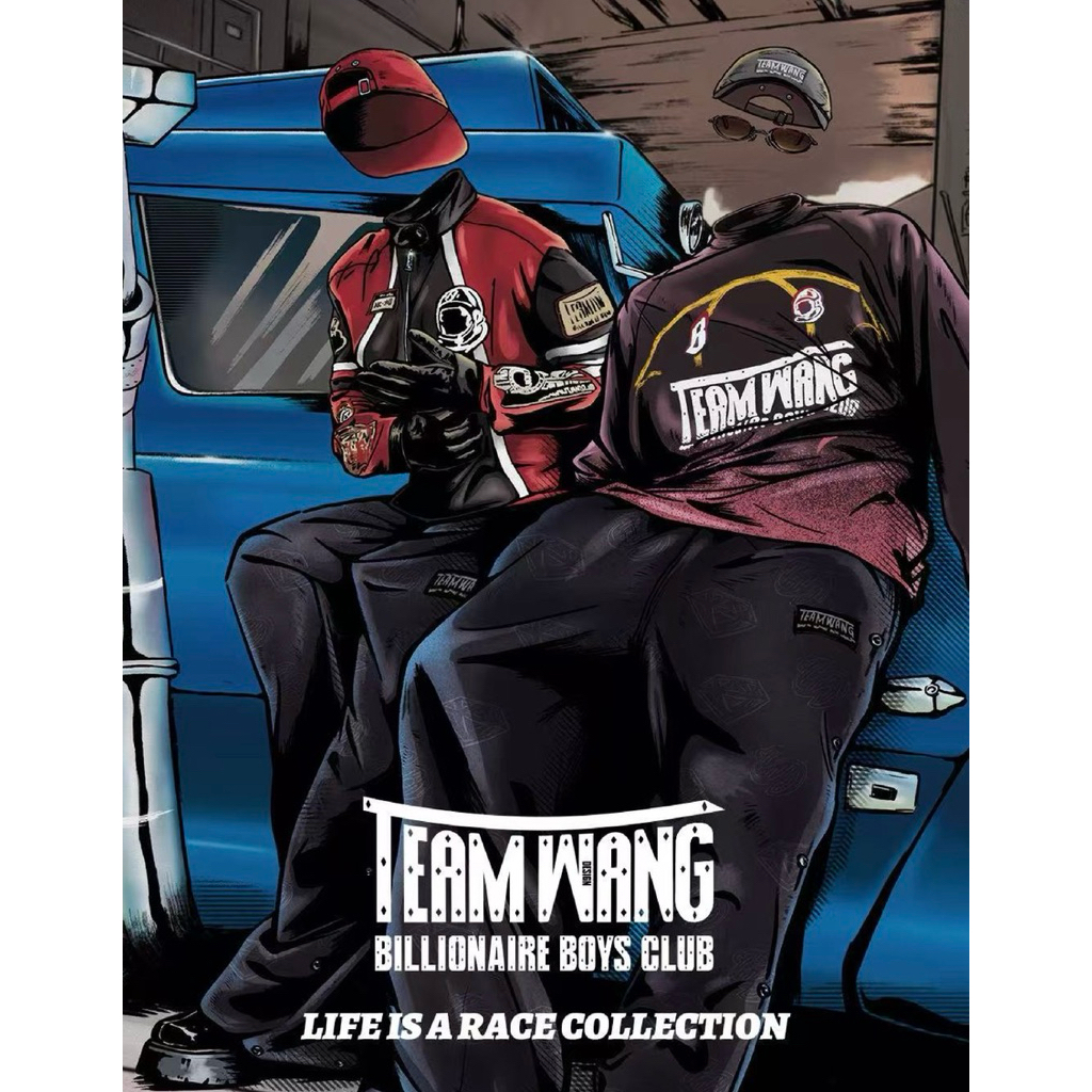 ‼️ พร้อมส่ง TEAM WANG x Billionaire Boy Club x Joopiter