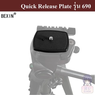 QUICK RELEASE PLATE รุ่น 690 สำหรับขาตั้งกล้อง Yunteng Weifeng Velbon Admiralty Sony SOMITA Jinfutu VT Variety Wen Fan