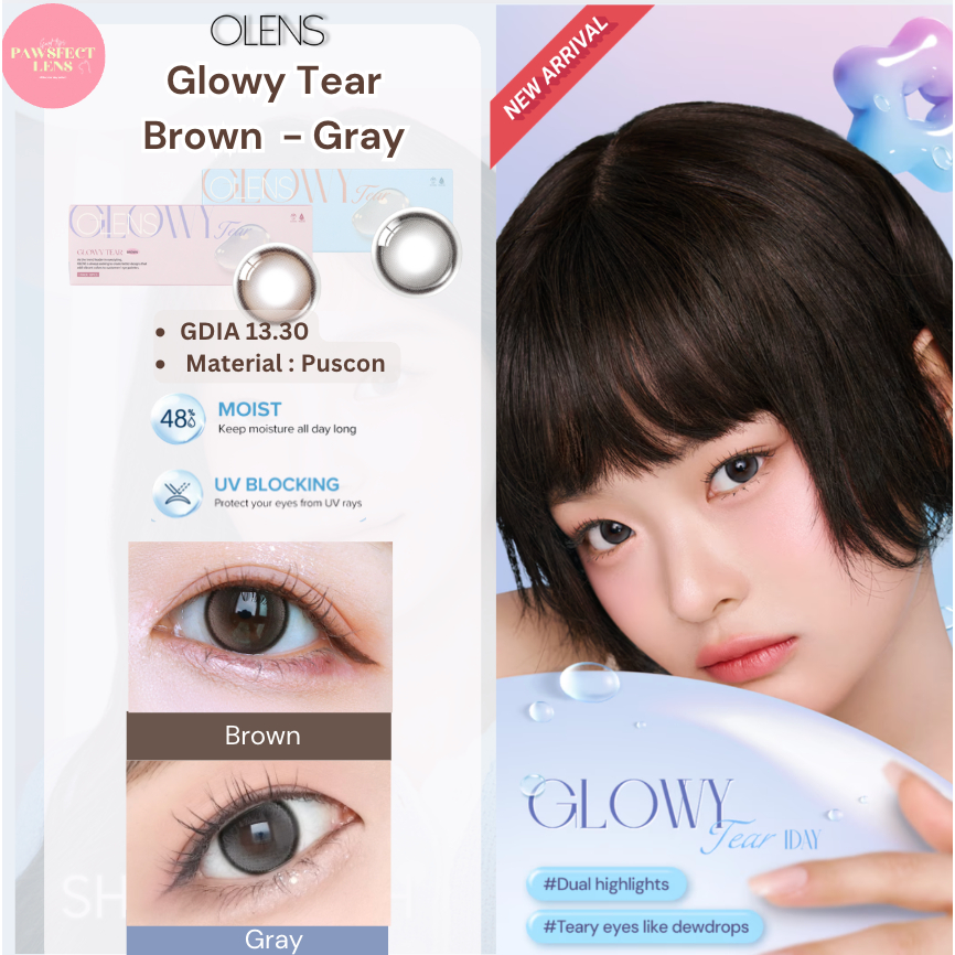 Olens Glowy Tear - Brown & Gray 1 Day เลนส์รายวัน แบ่งขาย