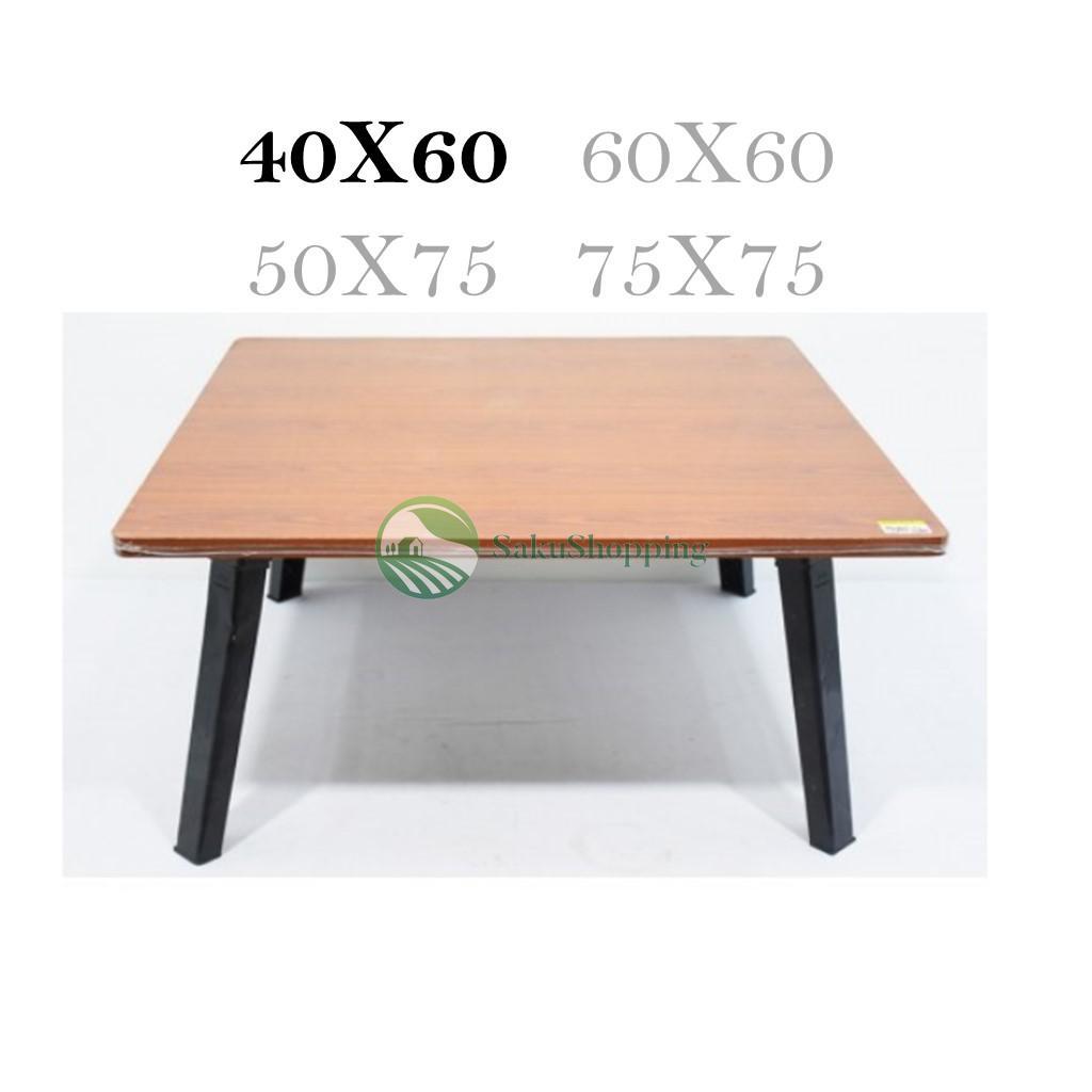 โต๊ะพับอเนกประสงค์ 40x60 ซม ลายหิว, ไม้ ขนาดพอเหมาะ ใช้งานได้หลากหลาย 🍊 sk99