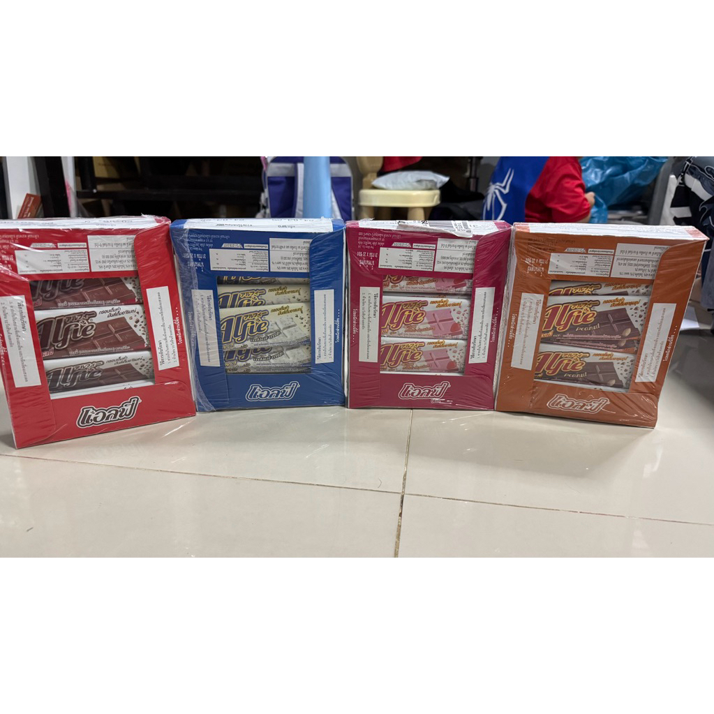 กูลิโกะ แอลฟี่ ช็อกโกแลต/สตรอเบอรี่ 1แพ็ก 20 ซอง