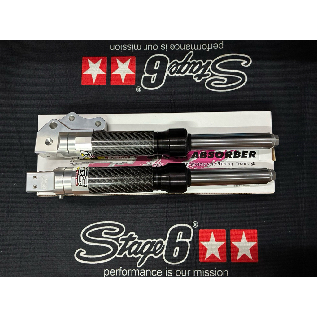 โช๊คหน้าRRGS คาร์บอน YAMAHA JOG-ZR Evolution 50cc