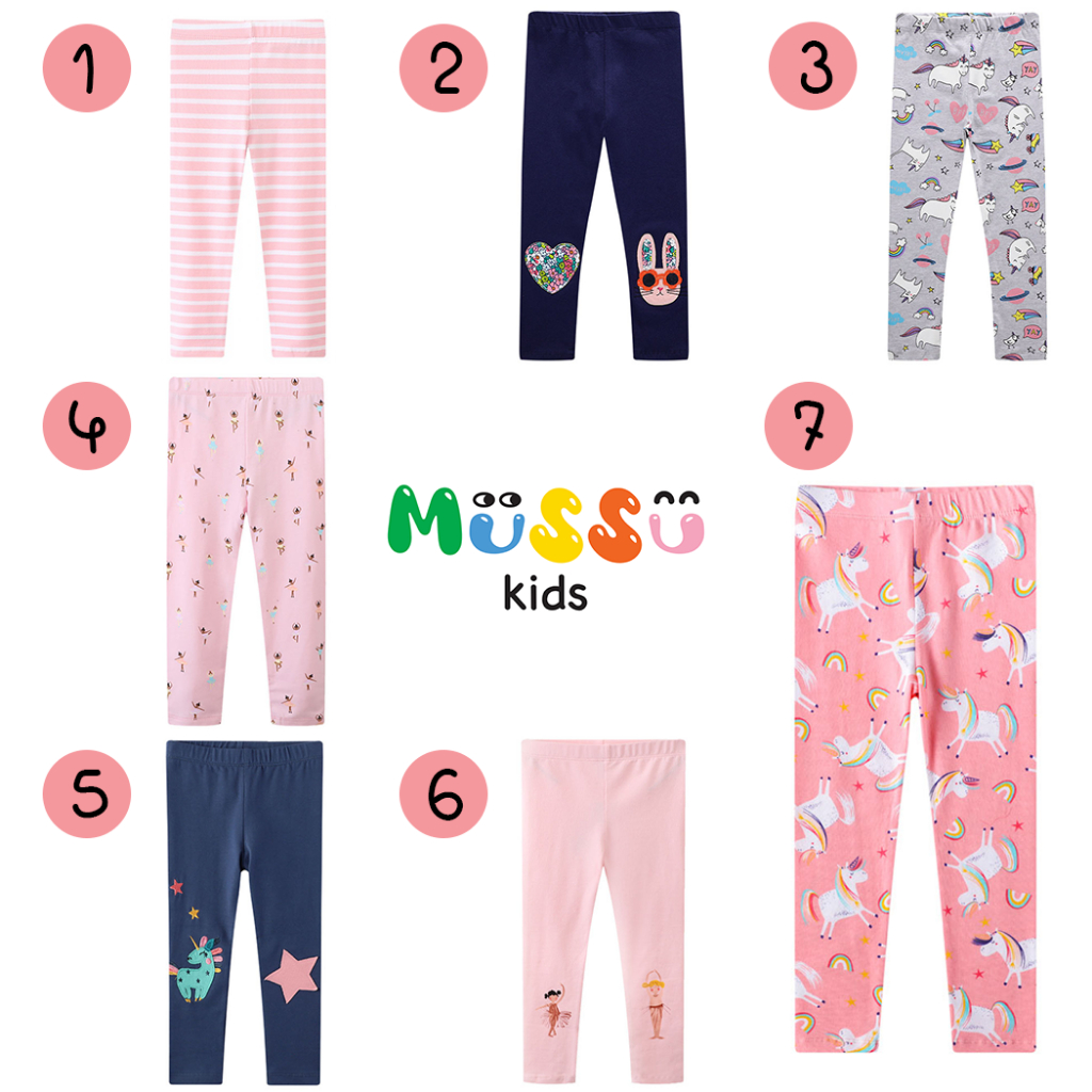 Jumping Meters กางเกงเลกกิ้งเด็ก ทรงพอดีตัว (2-7 ปี) (lgjm6)