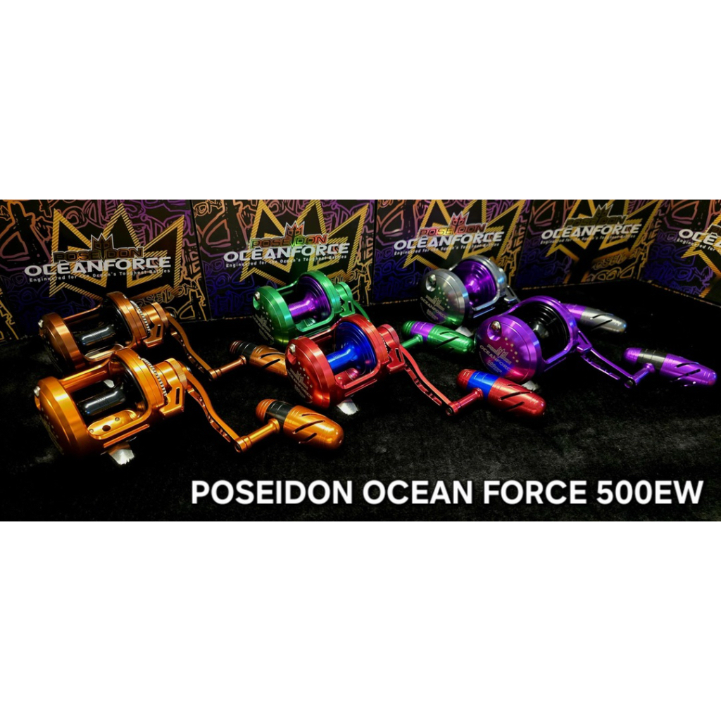 POSEIDON OCEAN FORCE รอกเบท NEW 2025