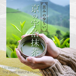 Yano Seichajyo matcha พร้อมส่งมัทฉะโทนถั่วครีมมี่มากก ตัวที่คุณปันๆรีวิว