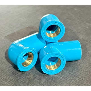 (แพ็ค10,15ตัว) 1/2”ข้องอเกลียวใน ทองเหลือง 1/2“(4หุน)