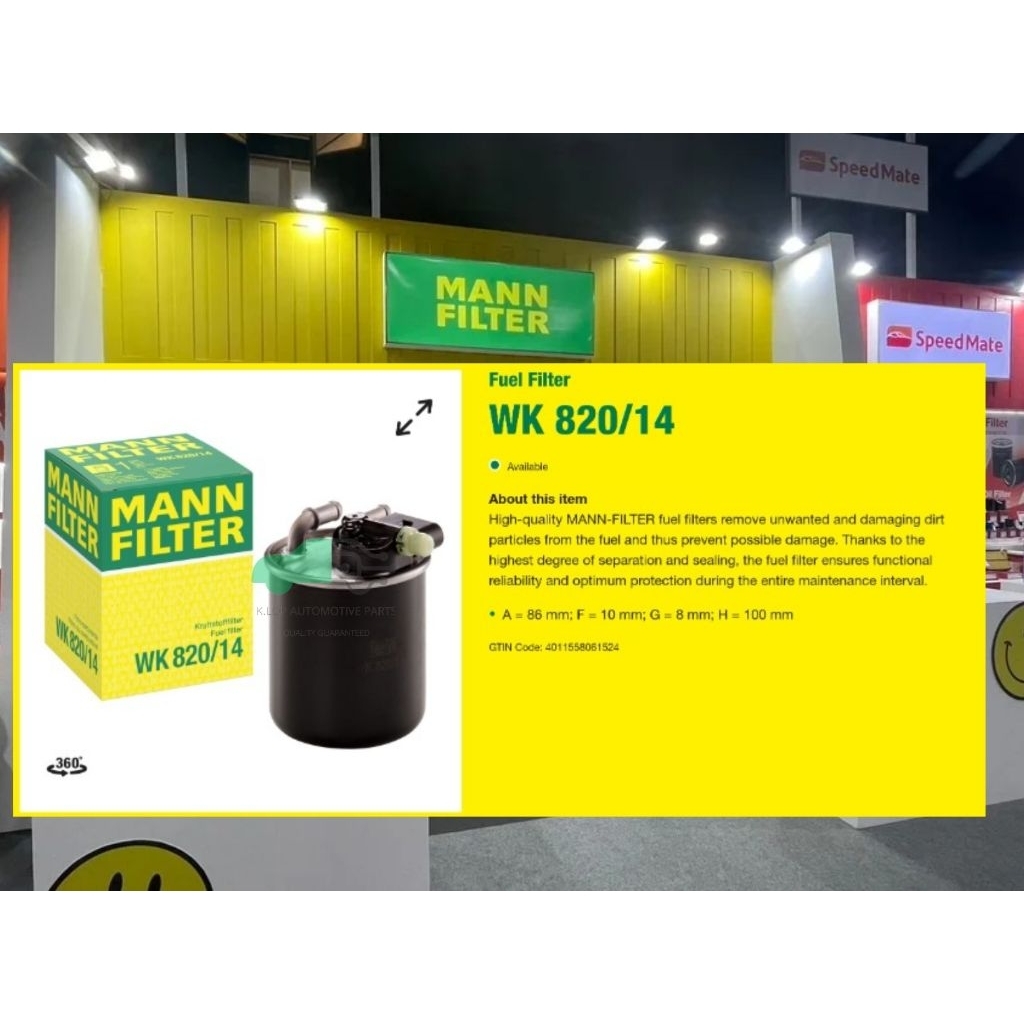 WK820/14 กรองโซล่า BENZ A-KLASS, B-KLASS, C-KLASS C300 CDI, C350 CDI,C218,C117,E COUPE E350 CDI (A/C