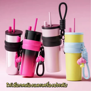 【ONDA】 แก้วกาแฟสแตนเลสสตีลพร้อมฝาปิด ไล่เฉดสีม่วงแก้วน้ำ มีหลอดดูด พับเก็บได้ ขวดสูญญากาศสามารถเก็บความร้อนและความเย็น