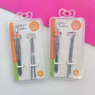 (  12 กล่อง) No. 1358 แหนบ ที่กดสิว ที่แคะหู หนึ่งกล่องมีอุป…