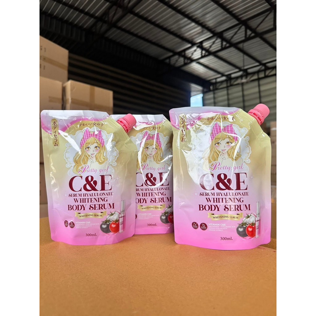 Pretty Girl Serum เซรั่มพริตตี้เกิร์ลไฮยา C&E