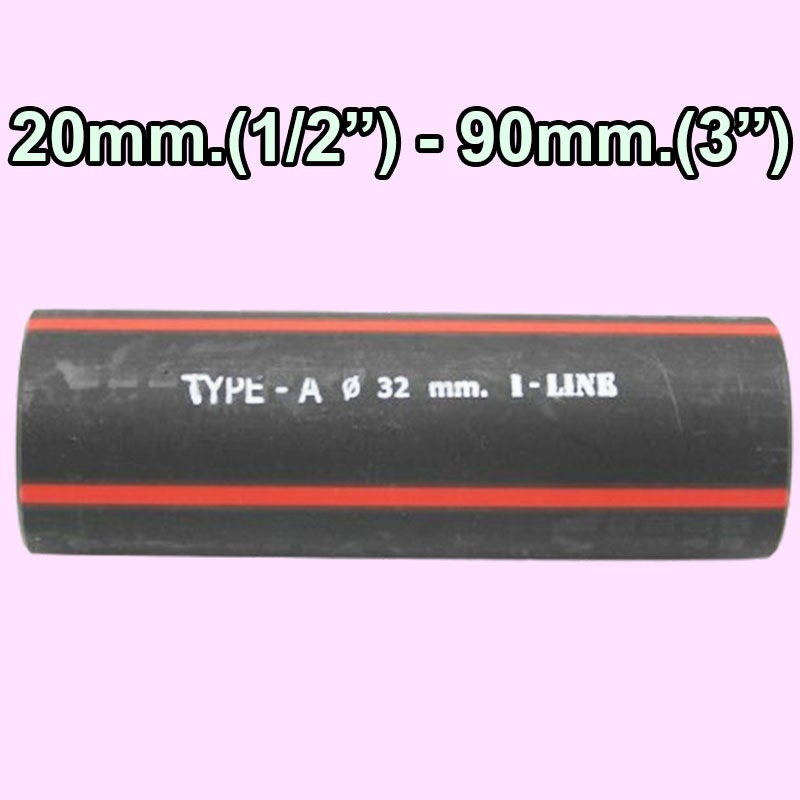 20MM.(1/2″) 25MM.(3/4") 32MM.(1″) 40MM.(1-1/4″)