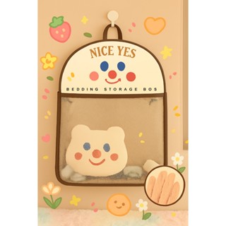 ถุงตาข่ายใส่ของ  ถุงเก็บแบบใช้ซ้ำได้ ถุงขยะจัดเก็บสิ่งประดิษ…