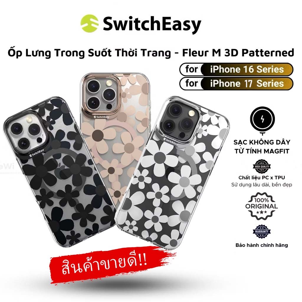 แท้💯% SwitchEasy Fleur For iPhone17,17pro,17Air,17promax,16,16pro,16plus,16promax เคสชาร์จไร้สาย Magnetic Case