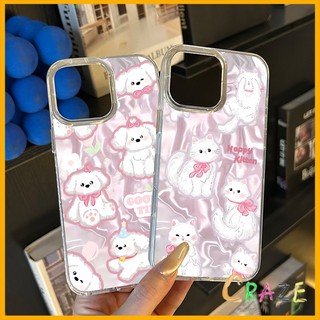 คู่รักการ์ตูนลูกสุนัขลูกแมวเข้ากันได้เคสไอโฟน 11 16 13 15 12 14 Pro Max XR 16 8 7 Plus XS Max