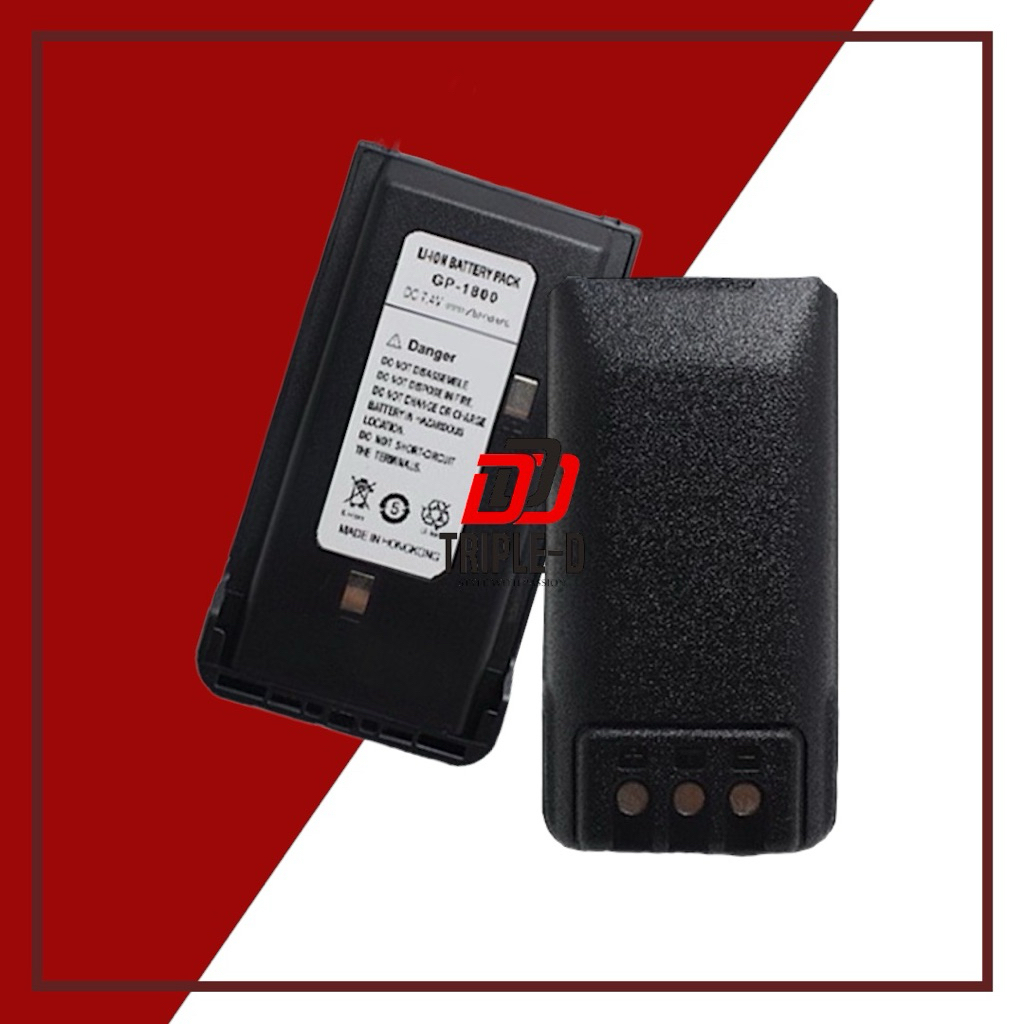 แบตเตอรี่วิทยุสื่อสาร สีดำ ของแท้ (รับประกัน 3 เดือน) MOTOROLA รุ่น GP-1800 Li-ion 7.4V