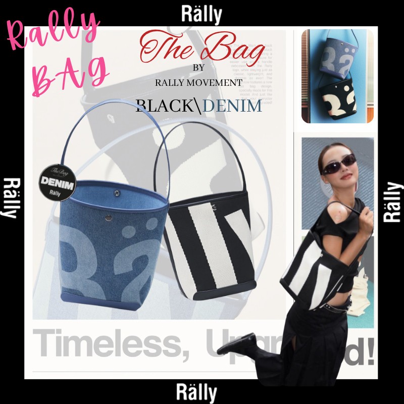 rally the bag mark ll กระเป๋าถังลายโลโก้ Rally Movement สีดำ/เดนิม 🌟พร้อมส่ง🚚【ของแท้100%】