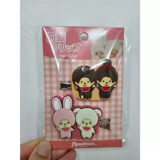 ตุ๊กตา Monchhichi (พร้อมส่งในไทย🇹🇭🌟) พวงกุญแจมอนชิชิ ของแท้100% กระเป๋าใส่เหรียญ