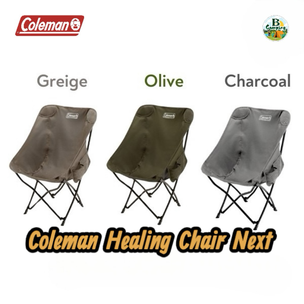 NEW‼️Coleman Healing Chair Next /Olive เก้าอี้พับแค้มป์ปิ้งโคลแมน
