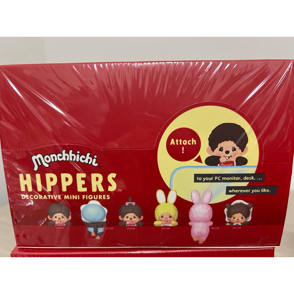 New ✨🙊Sonny Angel Hipper Monchhichi Box🎀