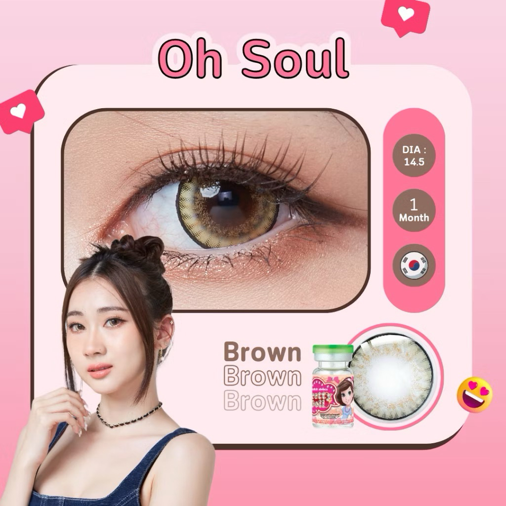 คอนแทคเลนส์ ลาย oh soul
