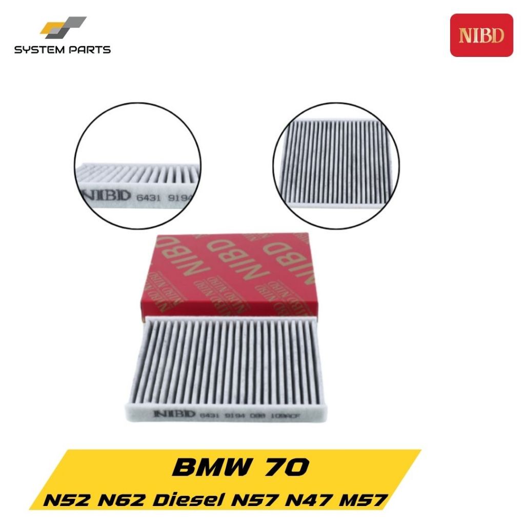กรองแอร์ NIBD BMW E70 / N52 N62
