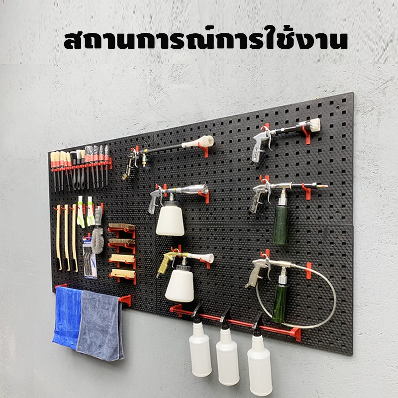 Pegboard แผงแขวนเครื่องมือ ที่แขวนเครื่องมือ กระดานแขวนเครื่องมือมัลติฟังก์ชั่น รับน้ำหนักได้200kg Size (90x45x1.5 cm) - รูปที่ 7