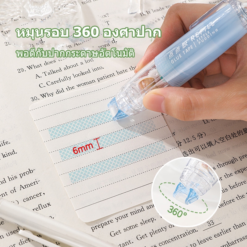 ปากกาเทปกาวสองหน้า COD รูปแบบปากกา กาว2หน้า 5 เมตร คู่มือ กาวสองหน้า นักเรียน เครื่องเขียน - รูปที่ 2