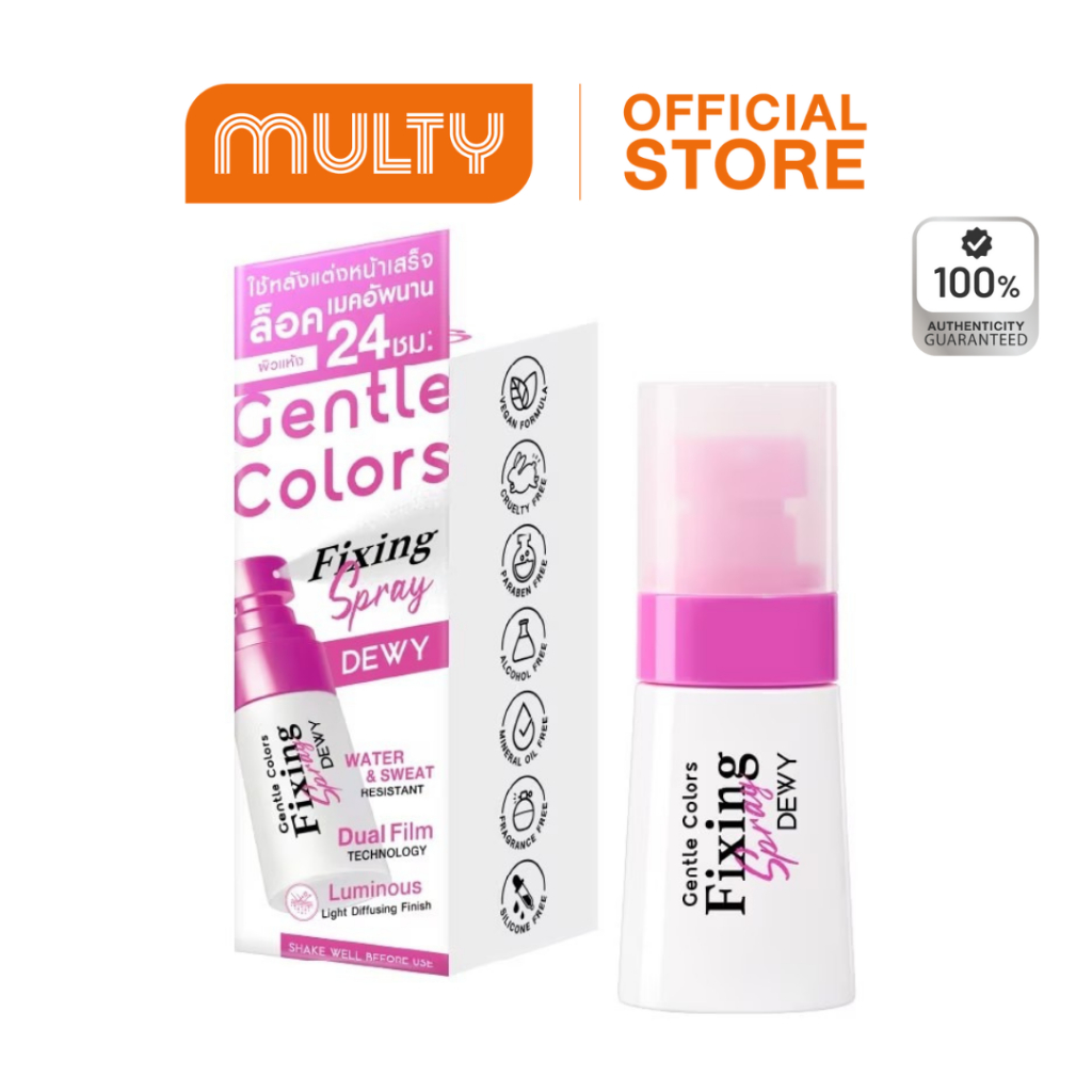 Gentle Colors Fixing Spray Dewy 30 ml. สเปรย์ล็อคเมคอัพ