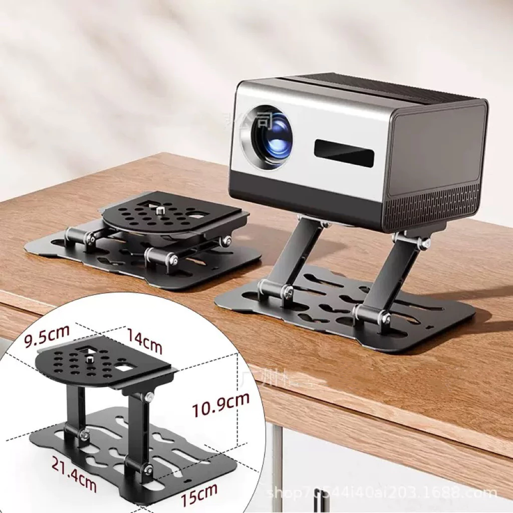 Projector ขาตั้งโปรเจคเตอร์ ขาตั้งสำหรับโปรเจคเตอร์แบบพกพา ปรับได้ 180 องศา จัดส่งแนวนอน