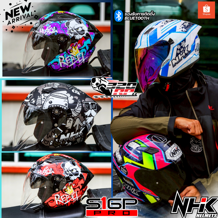 หมวกกันน๊อคครึ่งใบ NHK S1 GP Pro ลายใหม่  ส่งไว!!! SP.bike