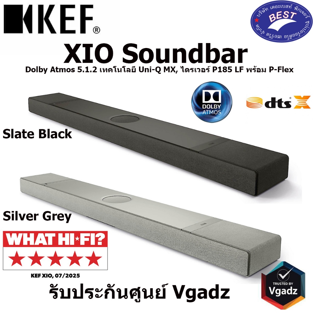 KEF XIO Soundbar Dolby Atmos and 5.1.2