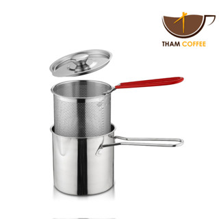 หม้อทอดเฟรนช์ฟรายส์ หม้อสแตนเลสพร้อมตะแกรงทอด หม้อทอดสแตนเลส…