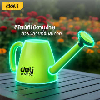 Deli บัวรดน้ำต้นไม้ ฝักบัวรดน้ำ จุน้ำได้เยอะ 1.5/ 5/10 ลิตร วัสดุPE ทนทาน หัวฝักบัวใหญ่ Water Can
