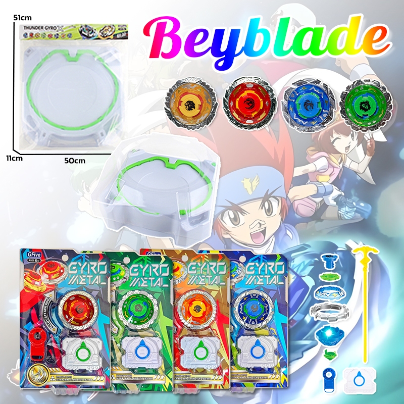 🎁มาพร้อมแบตเตอรี🎁เบย์เบลด ที่ชูดเบย์เบลดx ลูกข่างเบย์เบลด ลูกข่างโลหะ Xtreme Stadium มีแสงสว่างที่เจ