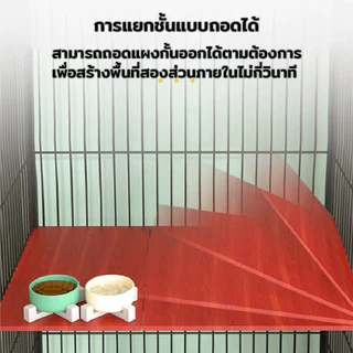 🐾กรงแมว คอกแมว 2-4ชั้น ชั้นเน้นล้อ กรงแมวขนาดใหญ่มีชั้นลอยพร้อม กรงแมววิลล่าแมว กรง กรงขังแมว
