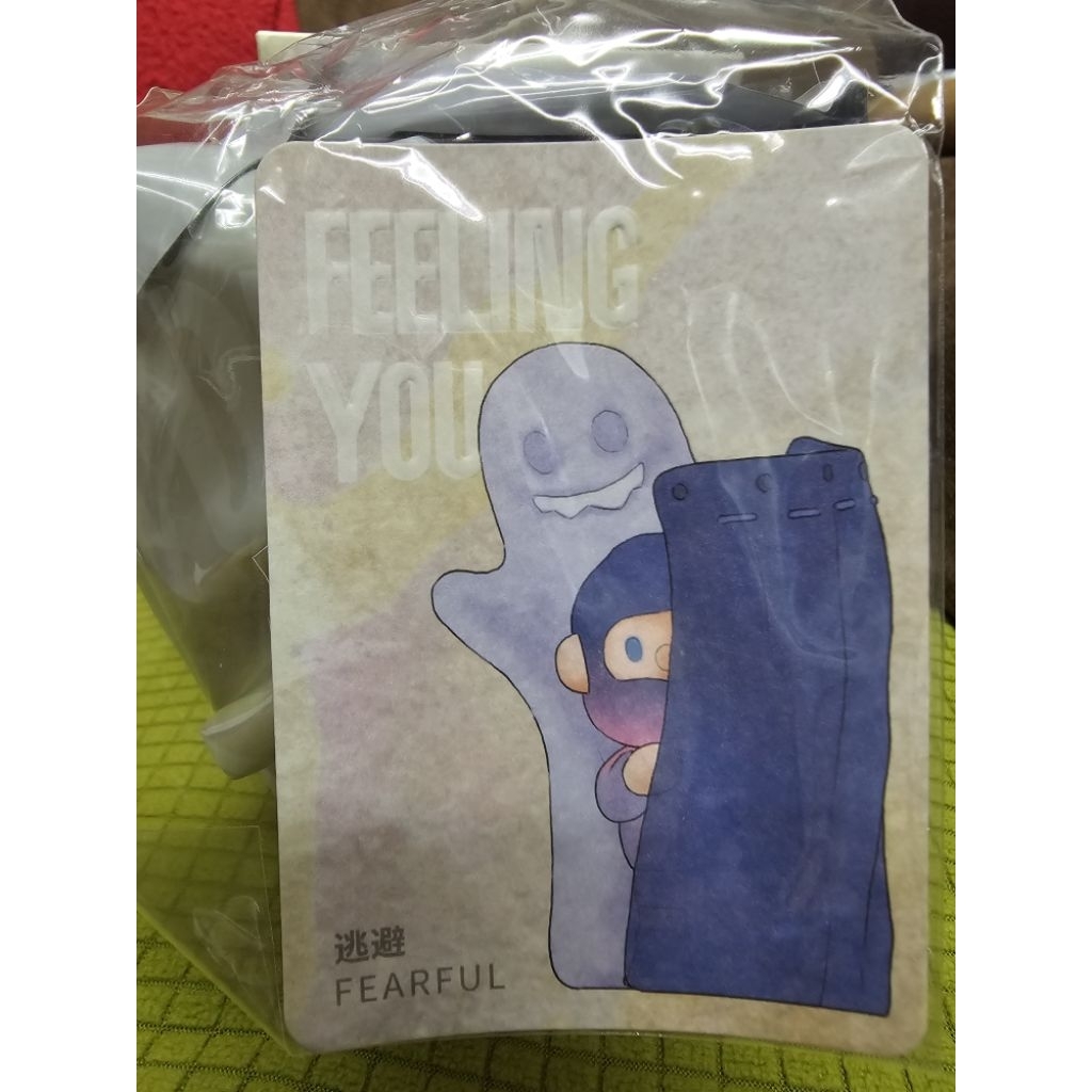 Farmer Bob-Feeling You Series