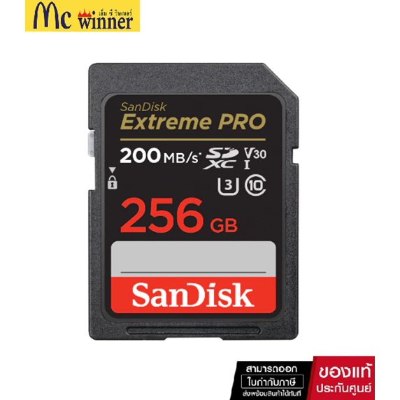SANDISK EXTREME PRO SDXC UHS-I CARD 256GB (SDSDXXD-256G-GN4IN) ความเร็วอ่าน 200MB/s เขียน 140MB/s ขอ