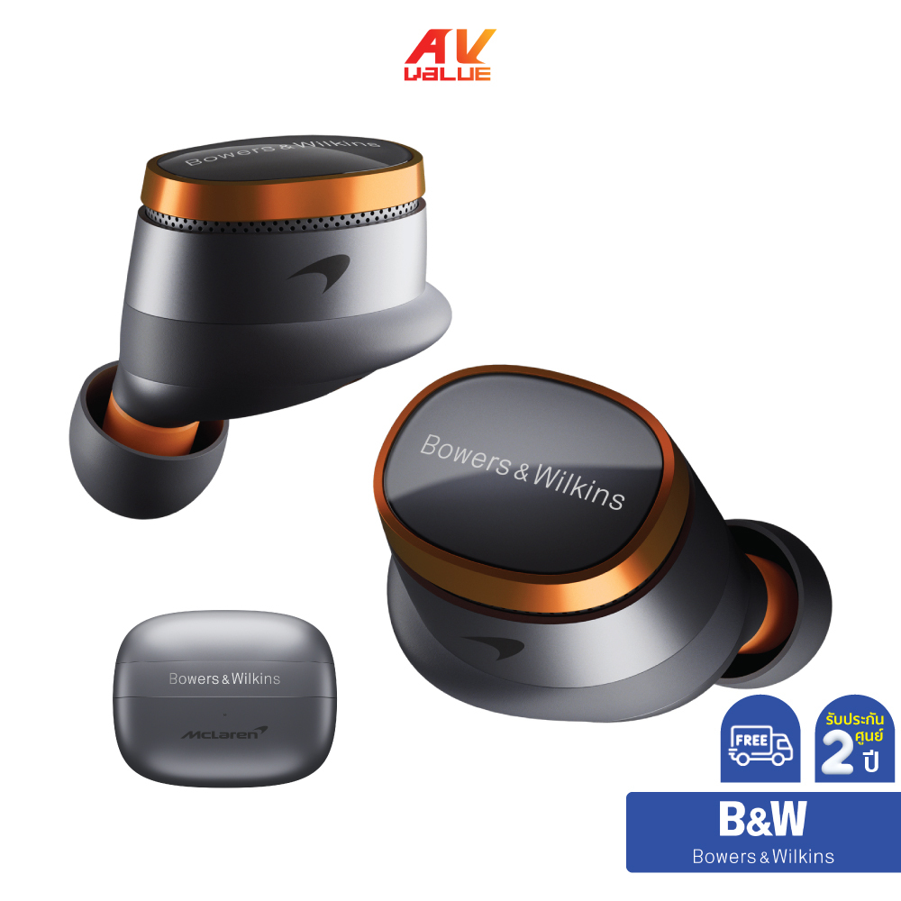 Bowers & Wilkins (B&W) Pi8 McLaren Edition - In-ear True Wireless Earbuds (หูฟัง)