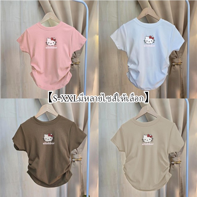 เสื้อยืดผู้หญิงน่ารักๆลวดลายการ์ตูน S-XXLมีหลายไซส์ให้เลือกมีเสื้อโบจังทรงครอปคอฟิตรัดรูปสาวอวบเชิ้ตทรงสลิมพร้อมส่ง