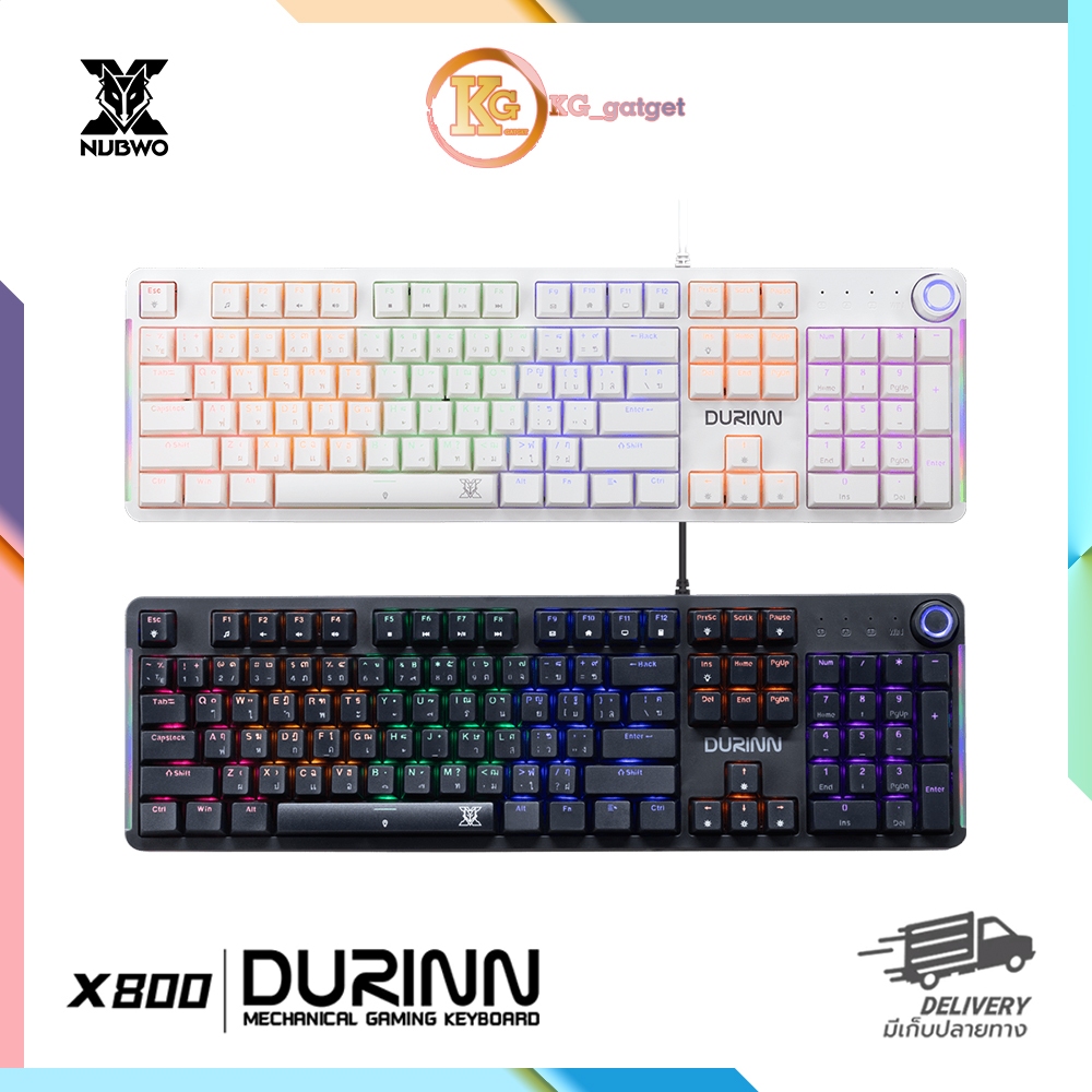 คีย์บอร์ดเกมมิ่ง NUBWO DURINN X800 Mini RGB Mechanical Gaming Keyboard
