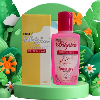 𝐑𝐃𝐋 𝐁𝐚𝐛𝐲𝐟𝐚𝐜𝐞 𝐒𝐞𝐭 เบอร์-𝟏 + โทนเนอร์