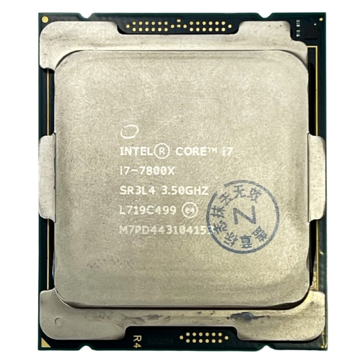 CPU Intel Core i7 7800X LGA 2066 6 Core 12 Threads Speed 3.50GHz Turbo 4.00GHz มือสอง ประกัน 15 วัน