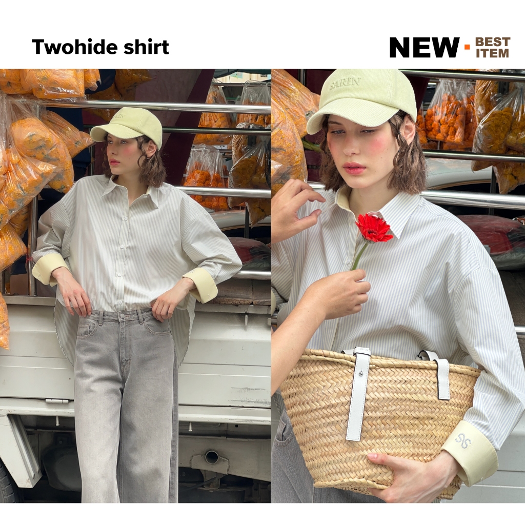 Sarin Shirt Two hide เสื้อเชิ้ต