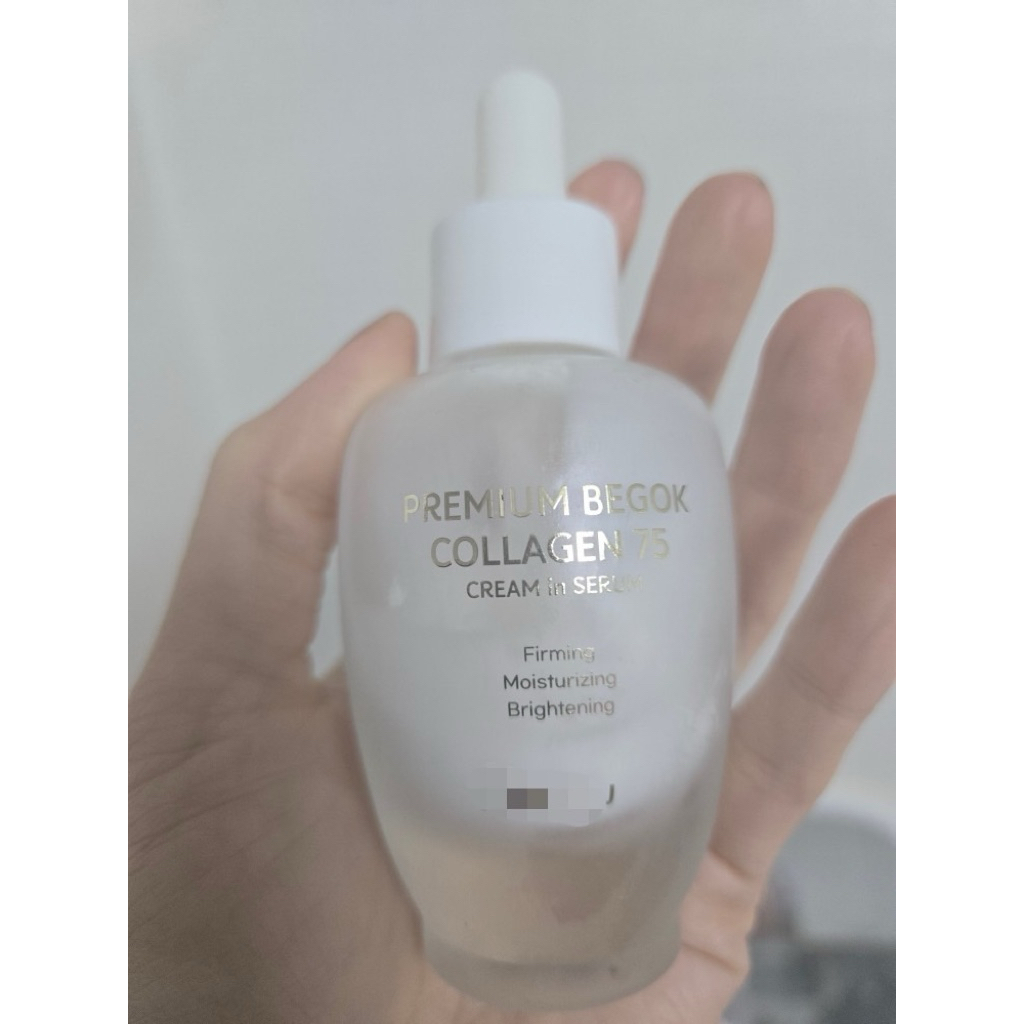พรีเมี่ยมสุดๆกับคอลลาเจน750,000ppm ความเข้มข้นสูงสุด โมเลกุลขนาดเล็กพิเศษ240daซึมดีมาก ผิวนุ่ม