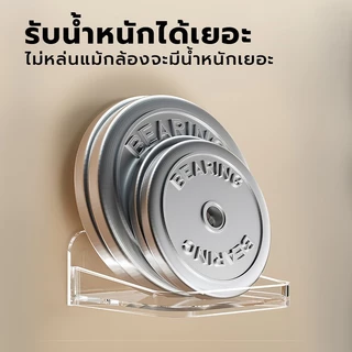 ชั้นวางกล้องวงจรปิดและโปรเจคเตอร์สำหรับบ้าน ชั้นวางของติดผนังสีใส ติดตั้งง่าย ไม่ต้องเจาะ【COD】